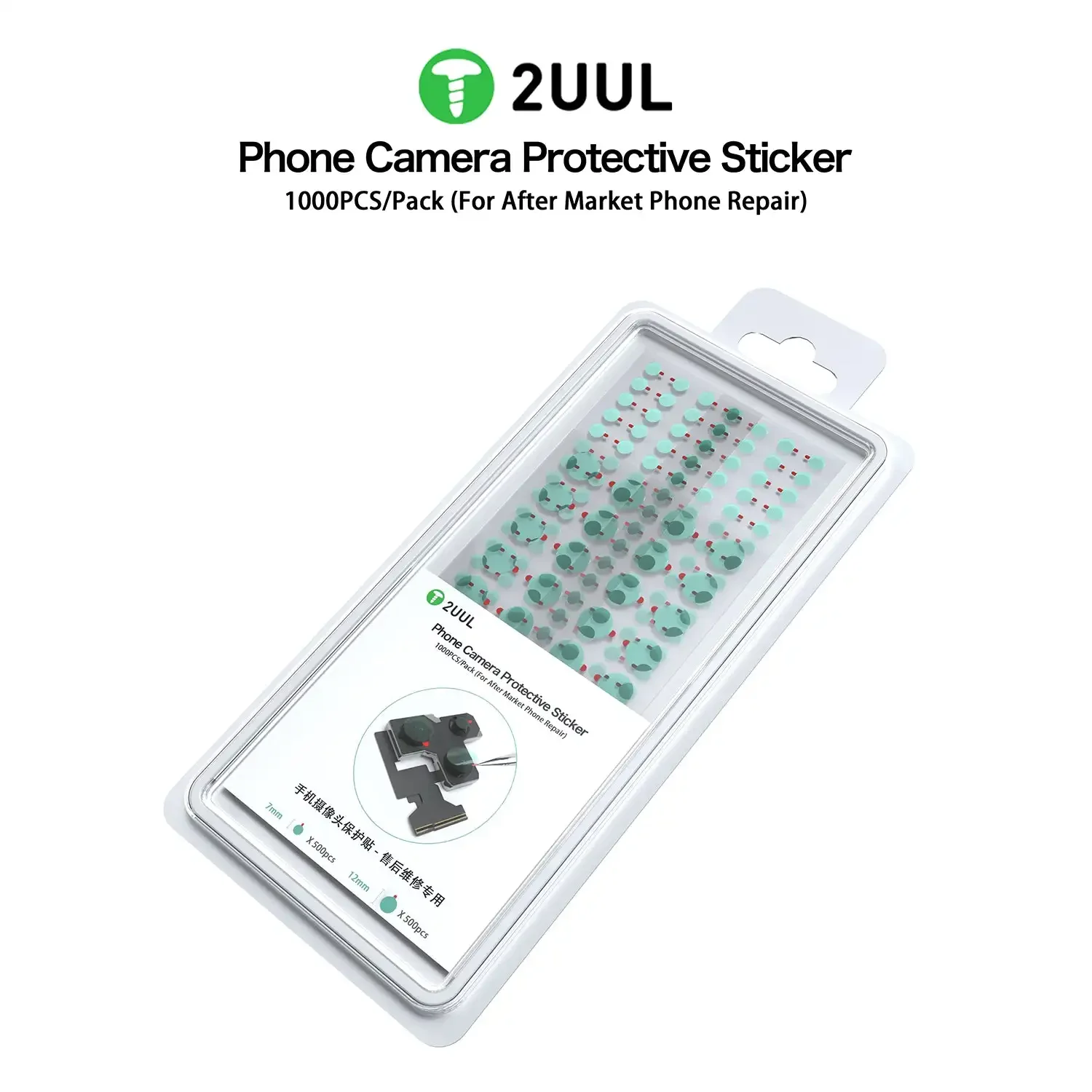 1000PCS Phone Camera Protective Stickers - Anti-Scratch & Dust-Proof