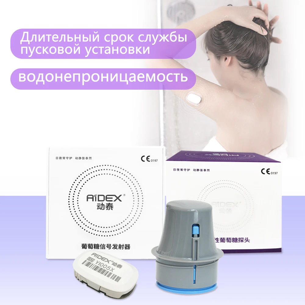 Aidex Russian Freestyle Libre Sensor Remote 24H Dynamic Blood Glucosio Monitor System Scansione-Free Cgm Meter App Gratuita Diabette