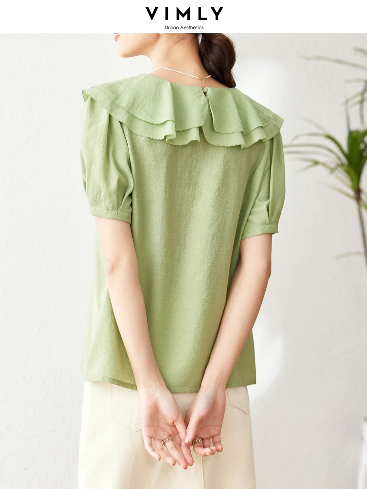  Vimly     Į 콺, 2023  ƼƮ ȥ Ǯ, ƮƮ ,  , 