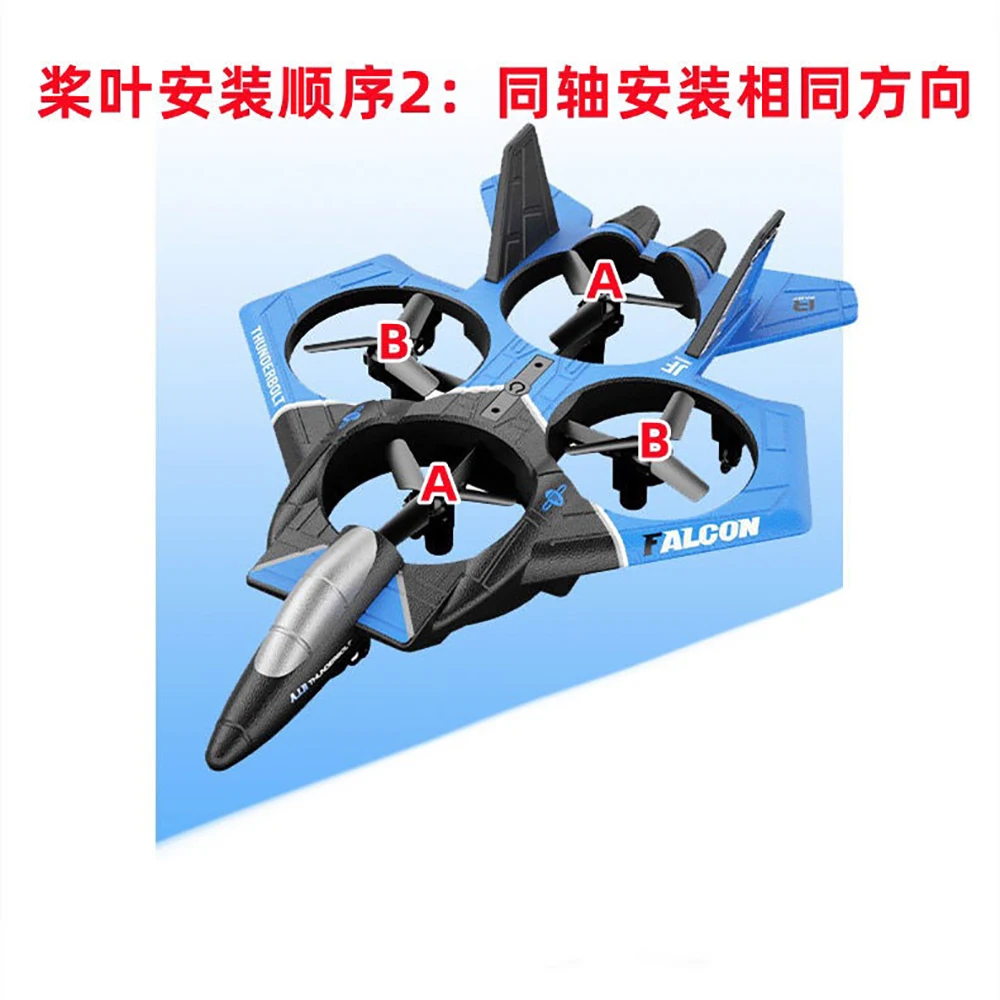 Tri-Blade Foam Glider Propellers for RC Airplanes & Drones