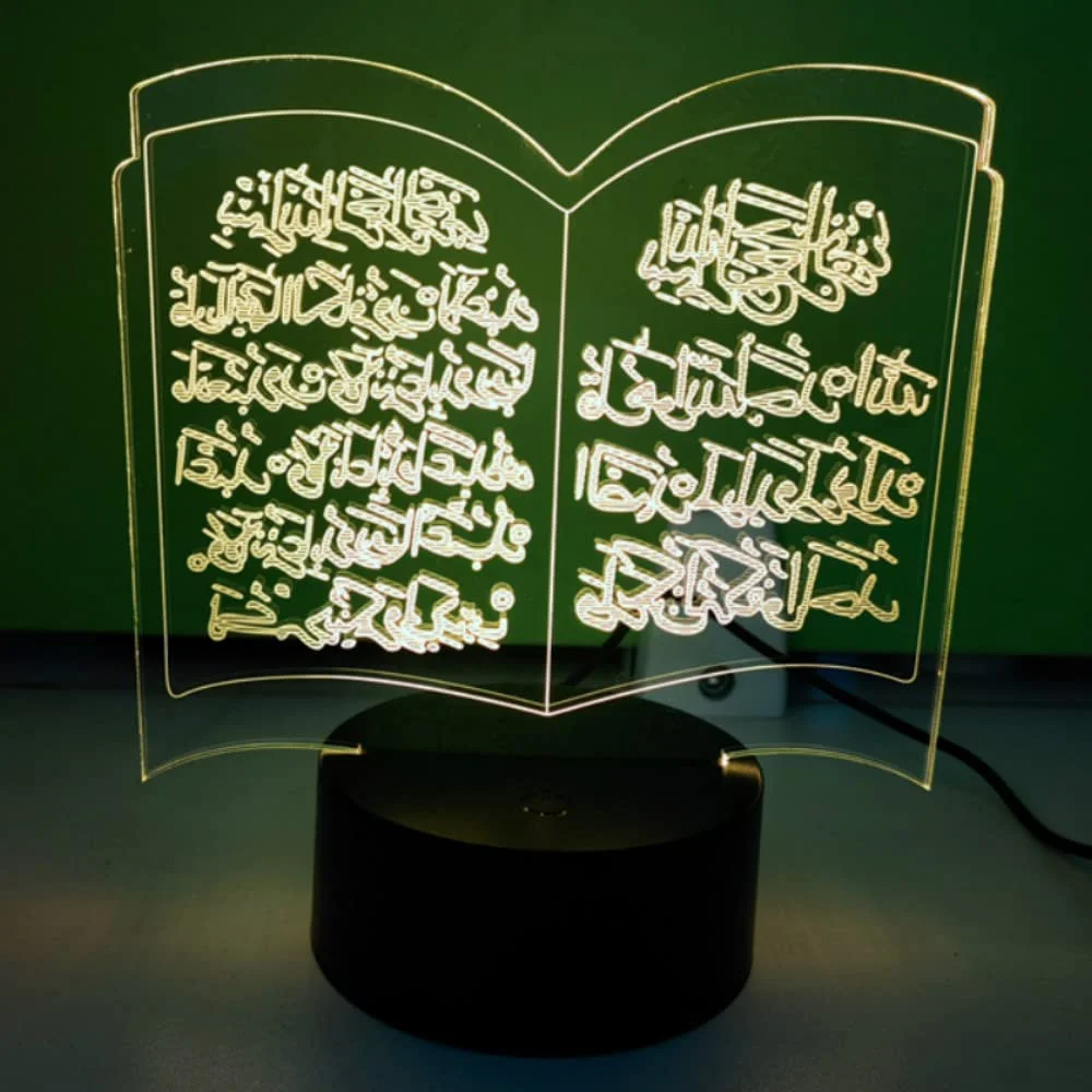 Nighdn Led Muslim Night Light Quran 3D Lamp Muslim Islamic Gift 7 Colors USB Bedside Lamps Desktop Church Decoration Nightlight