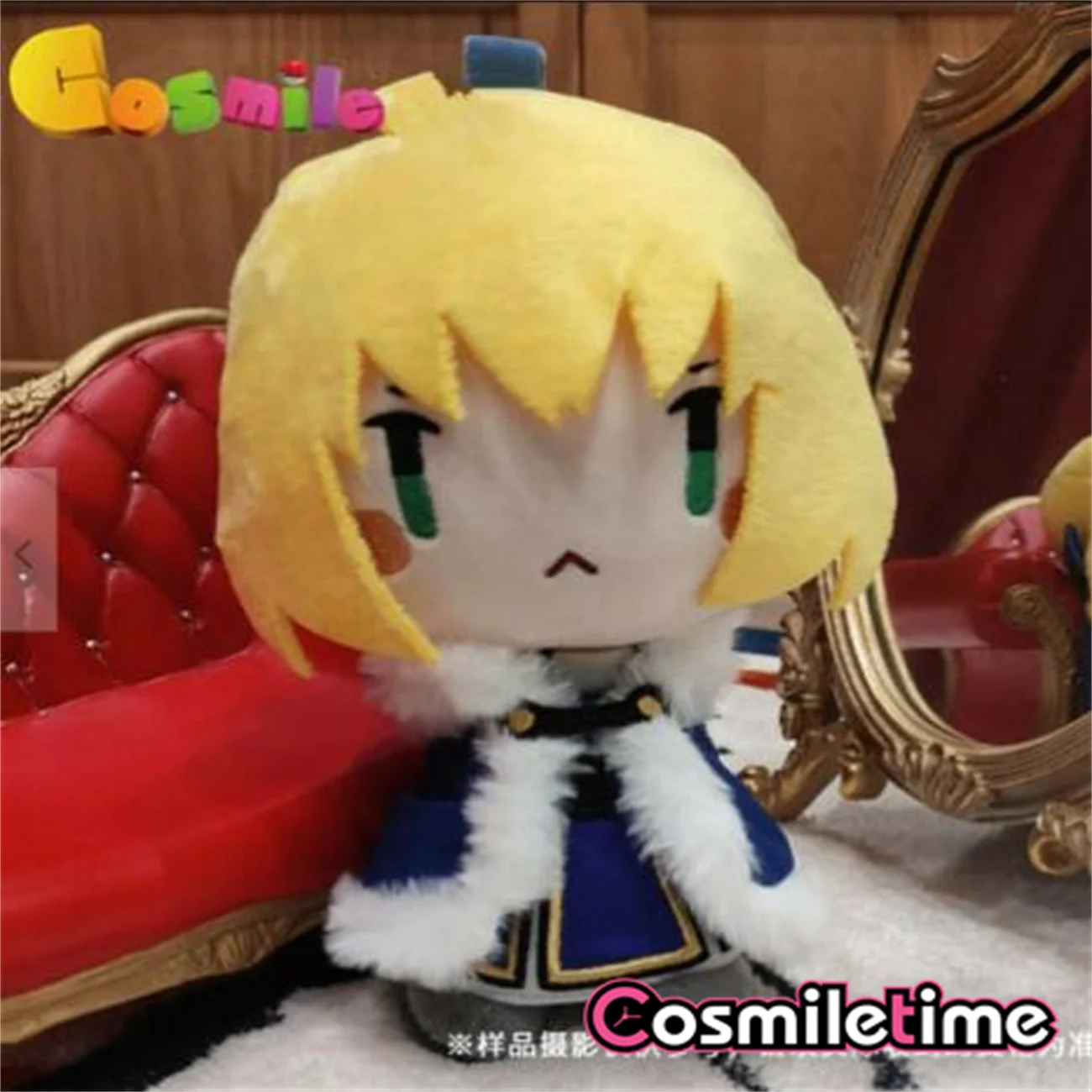 FGO Fate Grand Order Babylonia Ereshkigal Plush Stuffed toy Doll 20cm GIFT JAPAN 