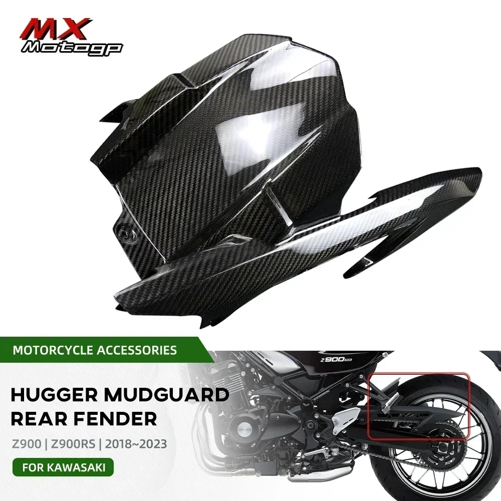 Motor Rear Hugger Mudguard Fender For KAWASAKI Z900 Z900RS