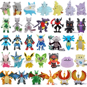Pokemon Plush Toy 1