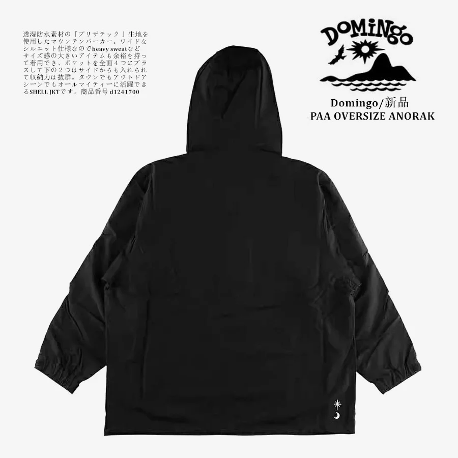 Domingo PAA STORAGE MOUNTAIN PARAKA Lサイズ Domingo PAA STORAGE MOUNTAIN PARAKA Lサイズ