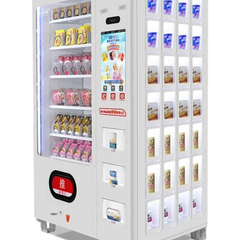 Getrnkeautomat24StundenHomestayunbemannterVerkaufsautomatSnack