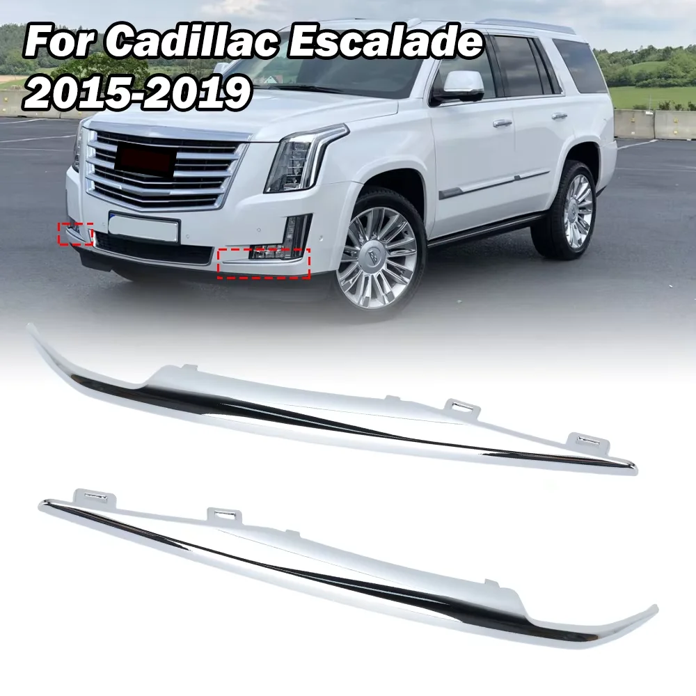 Cadillac Escalade 2015 -2020    Ŀ ׸ Fit ü Ȱ Ʈ ڵ ׼ ǰ GM1036178 23181987