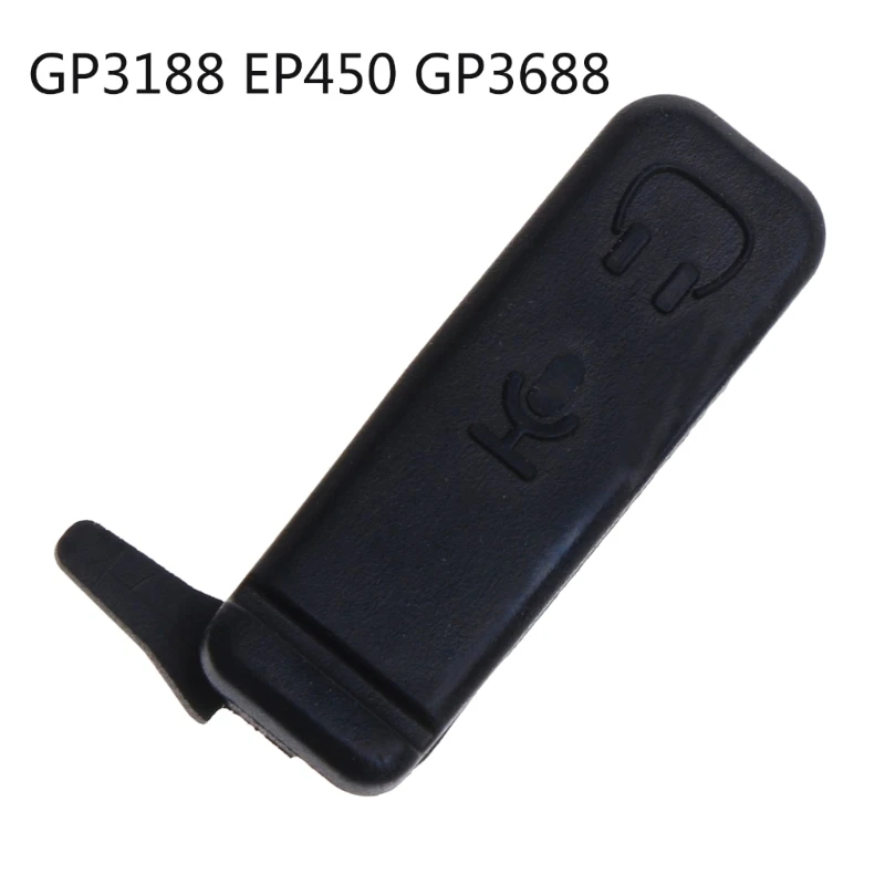

Dust Side Cover For CP040 CP140 CP150 CP160 C180 CP200 CP200xls EP450 PR400 GP3188 GP3688 Walkie Two Way Radio Headphone