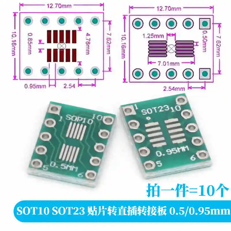 PCB Board Kit SMD To DIP Adapter Converter Plate SOP MSOP SSOP TSSOP SOT23 8 10 14 16 20 28 pcb adapter converter 10-100PCS