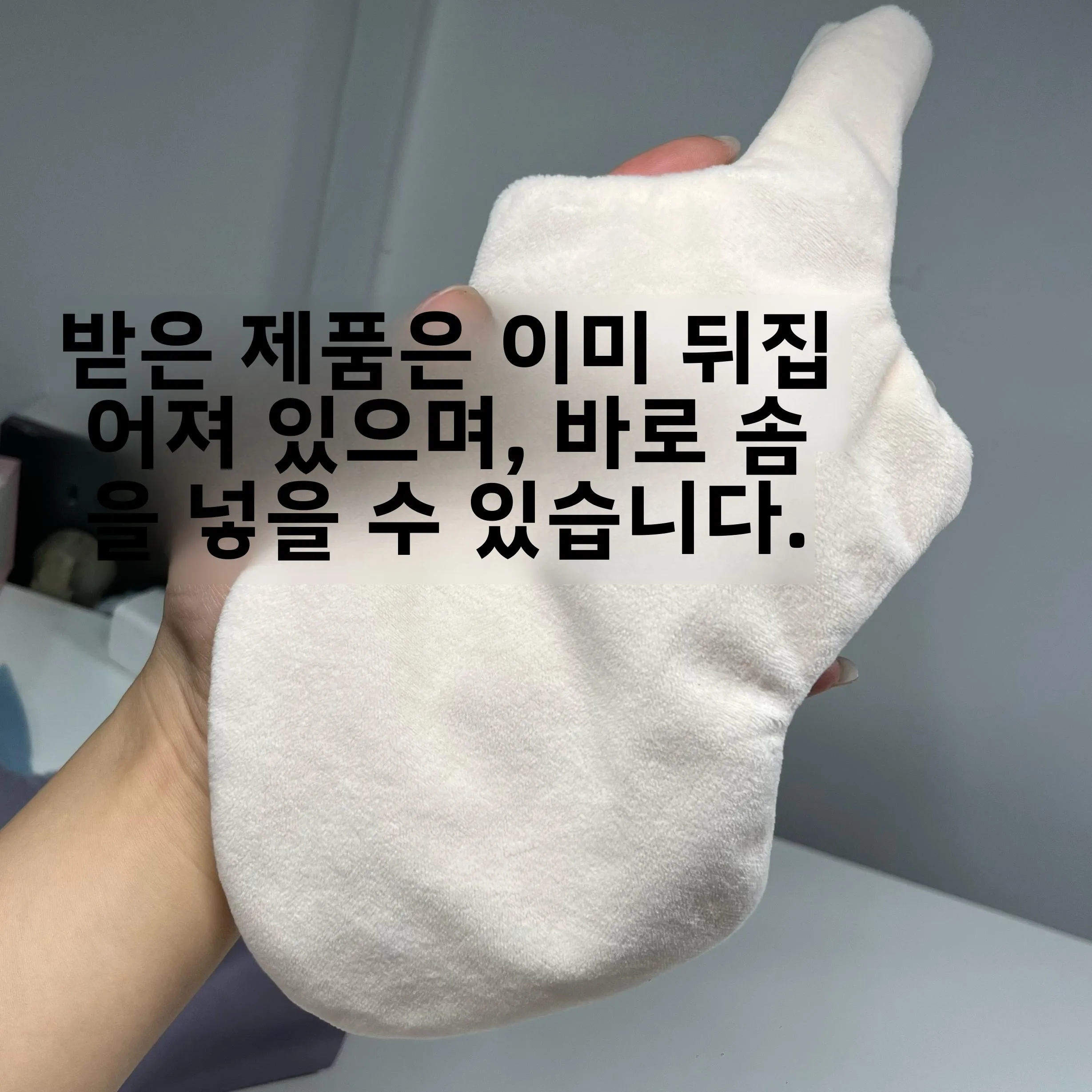 손바느질 면 소재 엄마 인형 재료 키트 반제품 DIY 장난감 세트 홈 패브릭 아트 다섯번째 성격 면 소재 유령 엄마 인형
