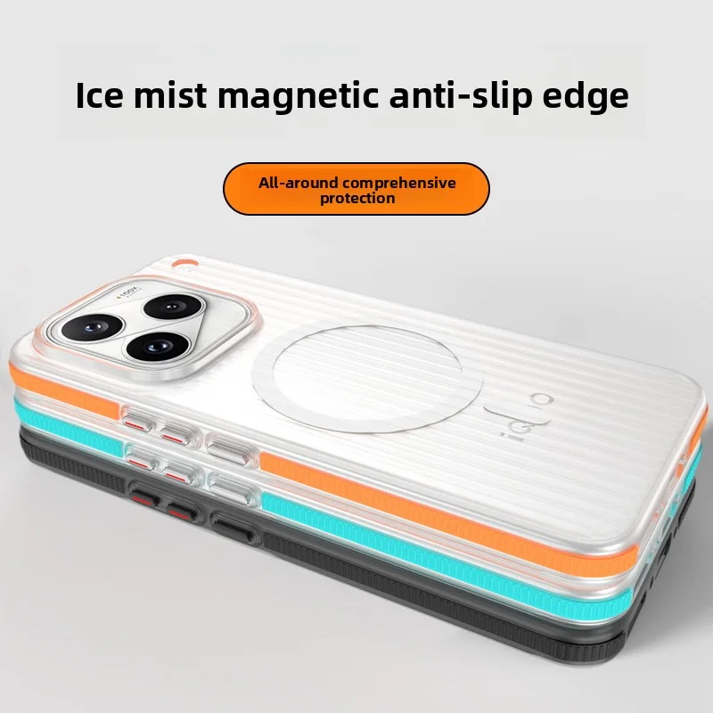 Hard Transparent Magnetic MagSafe Anti-slip Protective Back Cover