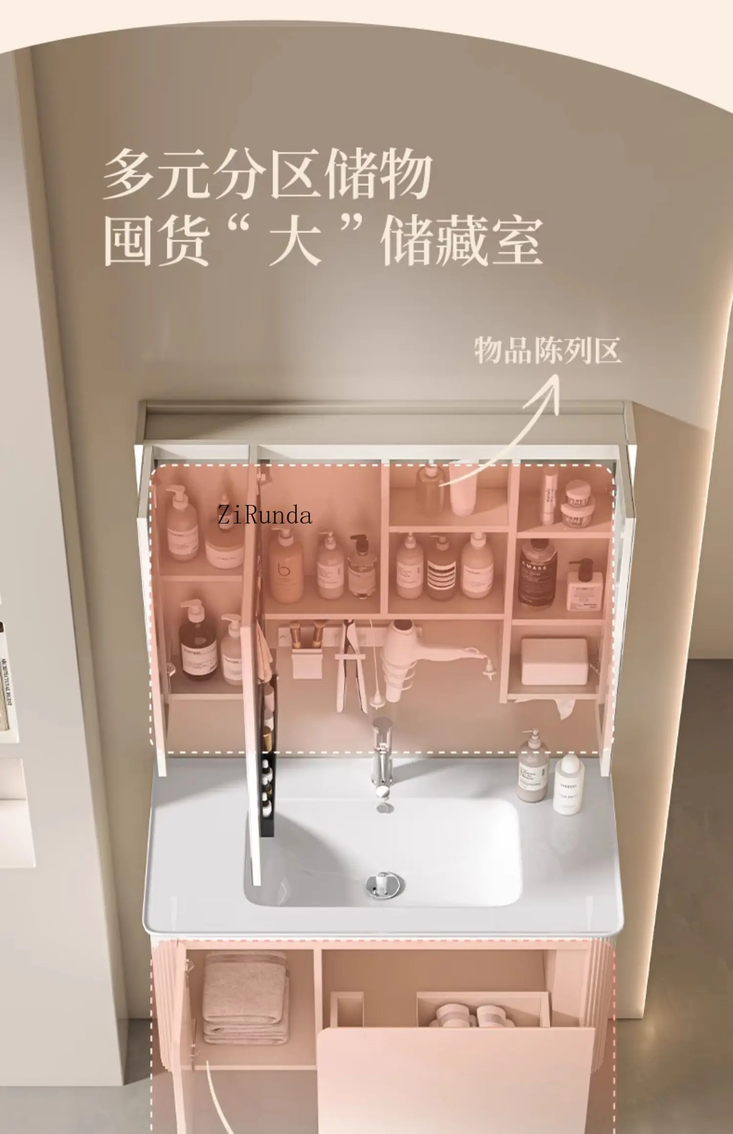 Smart bathroom cabinet combination ceramic integrated basin washbasin washbasin