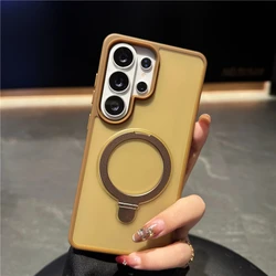 Translucent Frosted Phone Case with Ring Holder Bracket - Galaxy S23+ (Desert Gold)