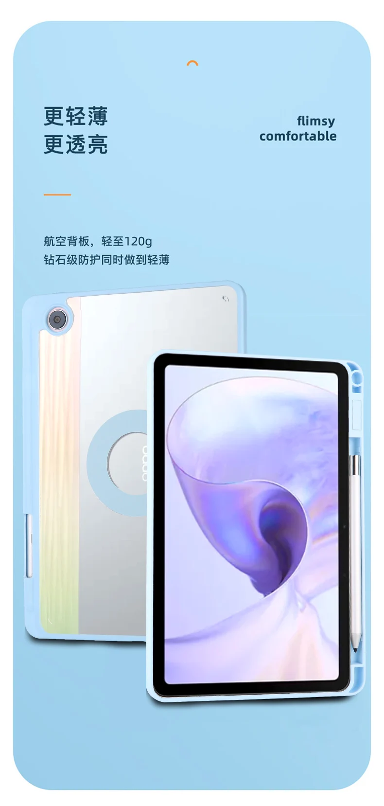 Capa Magnética 720 Rotação para Huawei Matepad 11 2023 se 10.4 T10s Mediapad m6 10.8 para Huawei Matepad Pro 11 12.6 10.8 Capa - Imagem 6