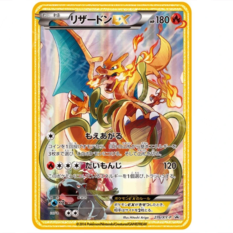 Japanese Pokemon Cards Gold Metal Anime Cosplay Super Game Collection Transform Pikachu Cards Toys Children Christmas Gift Game Collection Cards Aliexpress