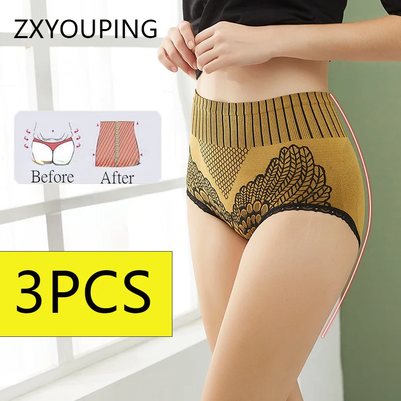 Bragas moldeadoras de cintura alta, ropa interior de grafeno