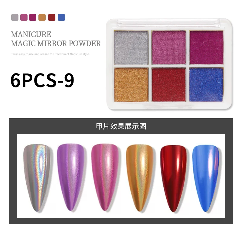 10 Colori Aurora Solid Mirror Nail Powder Glitter Dust Metal Effect Nails Gel Uv Polish Pigment Nail Art Decorazioni Accessori