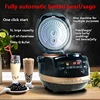5L / 900WTapioca Cooker Milk Tea Shop Pearl Cooker Bubble Tea Pearl Warmer Pot Taro ball/Sago/Red Bean Cooker Machine 1