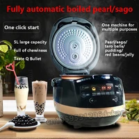 5L / 900WTapioca Cooker Milk Tea Shop Pearl Cooker Bubble Tea Pearl Warmer Pot Taro ball/Sago/Red Bean Cooker Machine 1