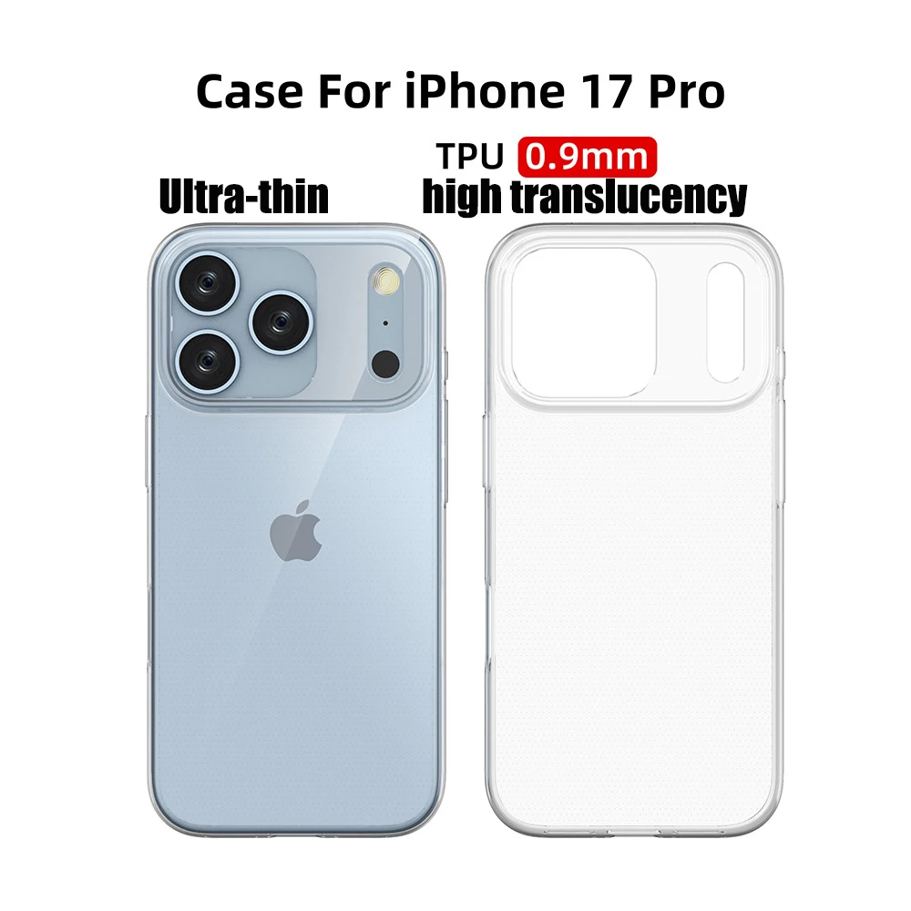 Ultra thin 0.9mm Phone case For iphone 17.