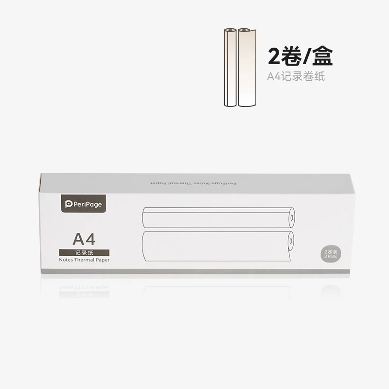 A4 Printer paper transfer roll paper suitable for 210*30mm Peripage A4 Bluetooth printer suitable for contract printing