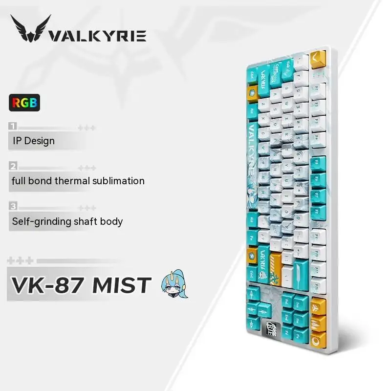 VALKYRIE  Ű 87 Ű   TFT ÷ ũ, 3    Ű Ŷ, PC ̸ 繫  , VK87