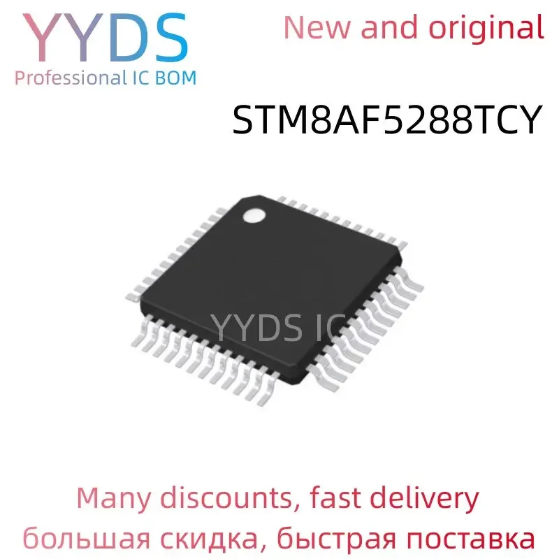

STM8AF5288TCY STM STM8AF STM8AF5288 STM8AF5288TC Brand IC MCU LQFP-48