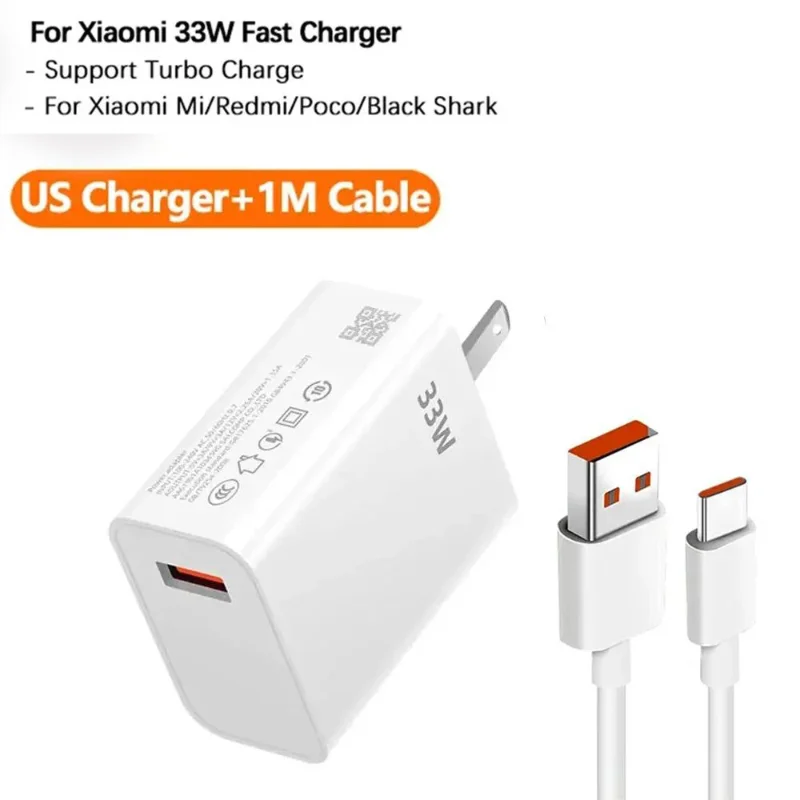 33W Turbo Fast Charger with USB Type C Cable - Quick Charging Adapter
