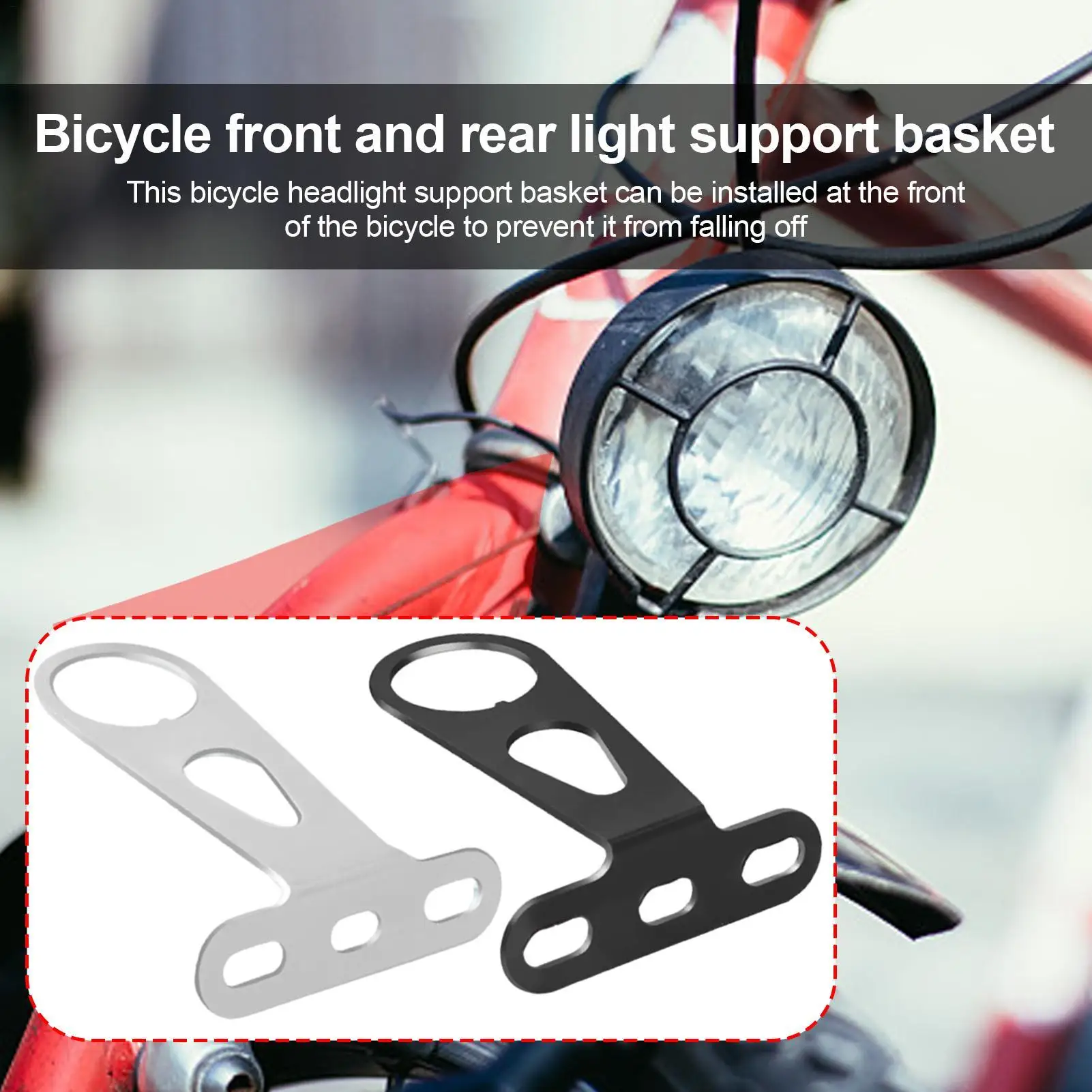 Bicycle Basket Support Bracket Front Rear Lamp Support Accessory Anti-Fall Bike Basket Mounting Hardware ﻿