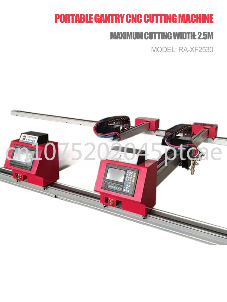 

Портативная машина для плазменной резки с двумя рельсами, небольшая портативная машина для плазменной резки с ЧПУ