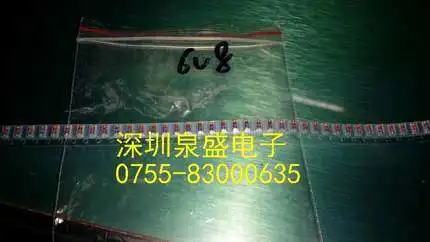 

ZMM6V8 1206Patch regulator 1206Cylinde 6.8V Series