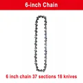 6-inch Chain