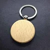 Blank Round Wooden Key Chain, DIY Wood Keychains, Can Engrave, Gifts, 100Pcs 5