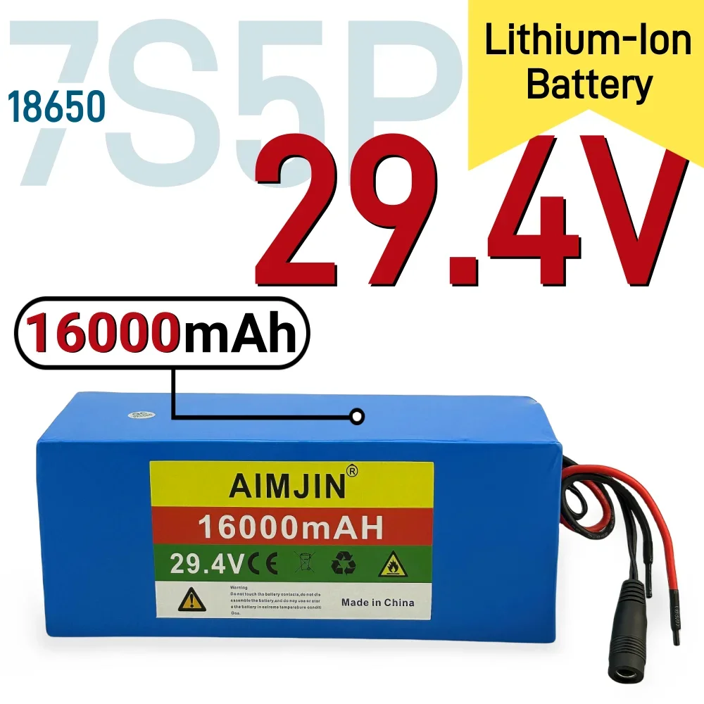 

Литий-ионный аккумулятор 7S5P 18650, 29,4 в, 16000 мАч