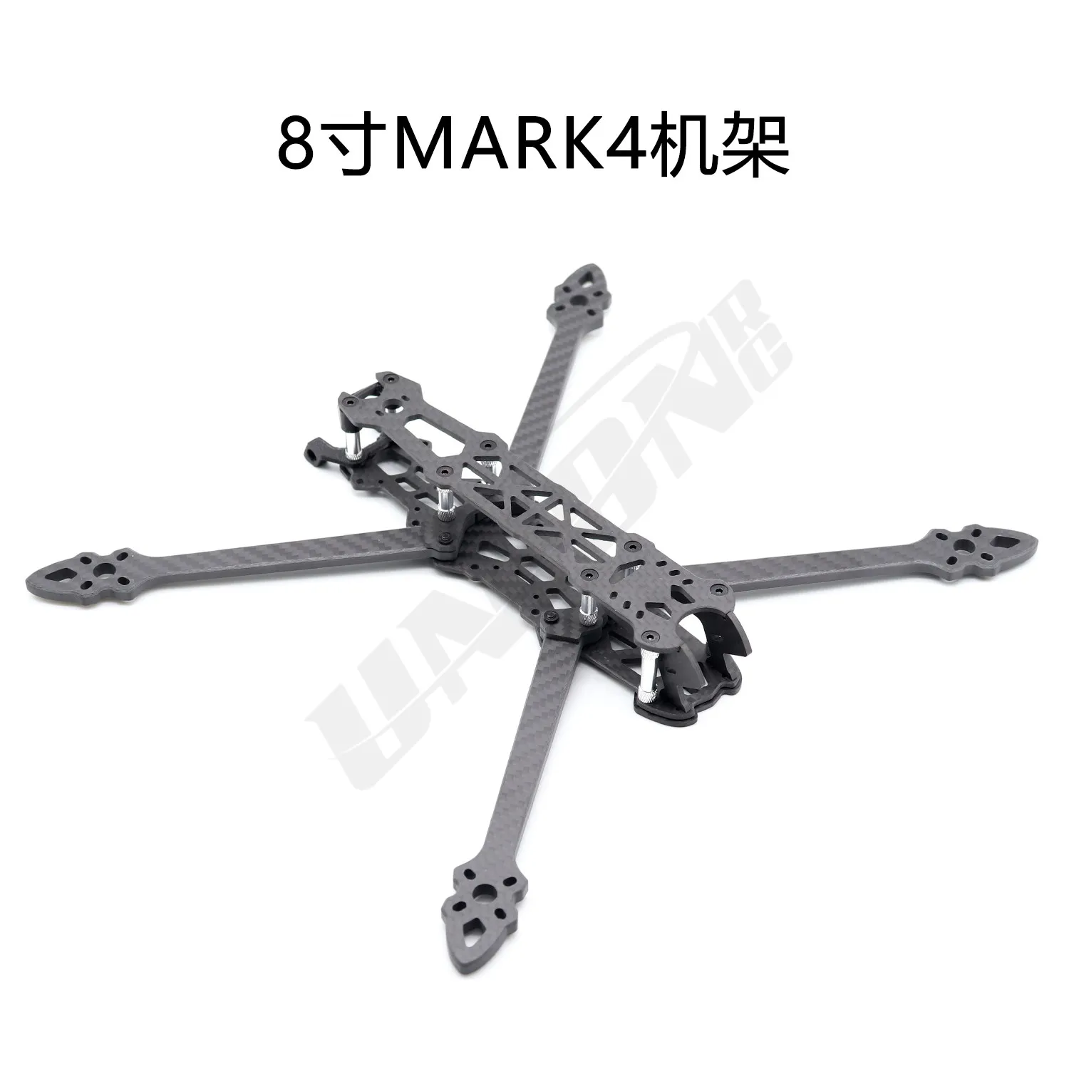 Cadre FPV Mark4 7/8 pouces - Longue portée Freestyle 338mm