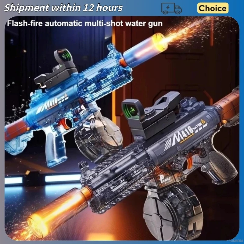 M416 플래시가 장착된 전기 물 스프레이 건 완전 자동 충전 고속 연속 발사 여름 장난감 스프레이 건 어린이 선물
