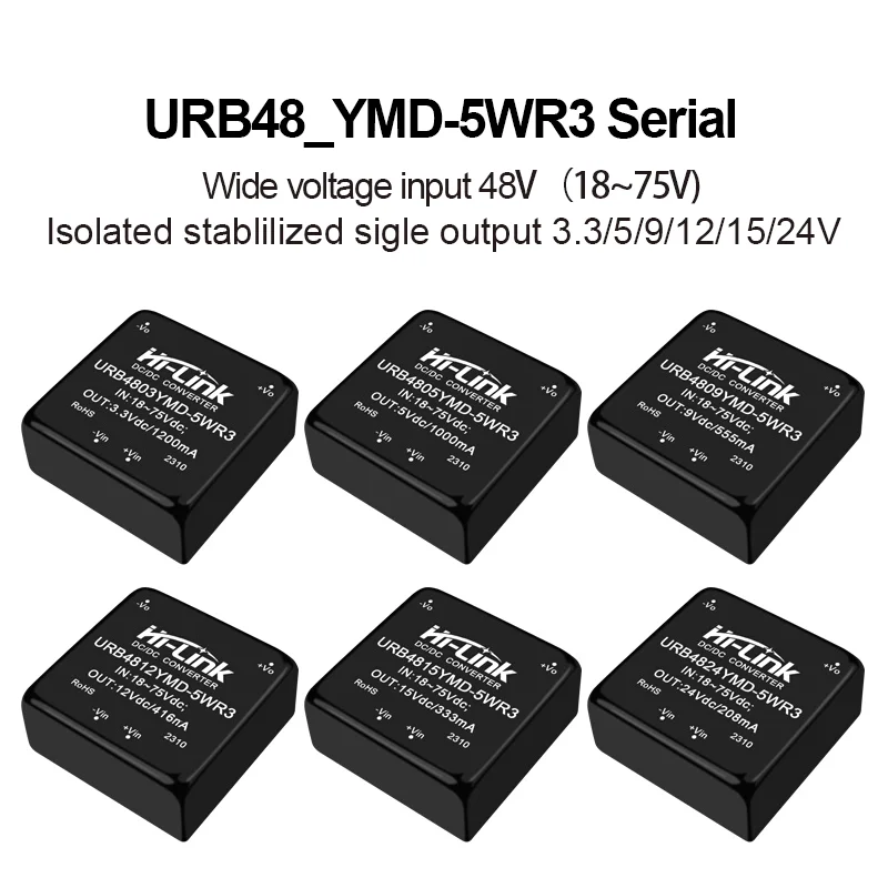 Hi-Link URB4805YMD-5WR3 URB4812YMD-5WR3 URA4812YMD-5WR3 18~75Vdc to 5W 3.3V/5V/12V/15V/24V DC-DC Power Supply Module