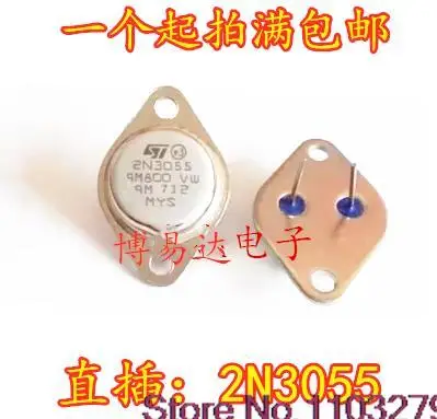 

20 шт./партия 2N3055 TO-3 15A100V 115W NPN новый оригинальный
