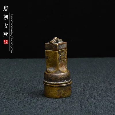 

Ancient Chinese Gold And Stone Seal Cutting Brass