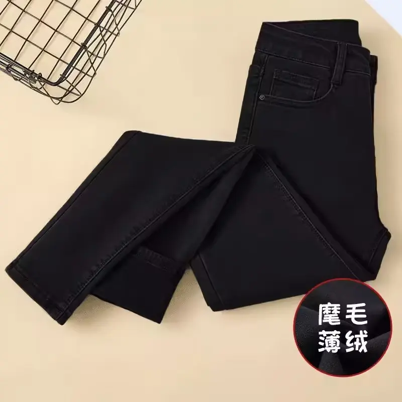 802 black thin velvet [chaoyiqing flagship quality]