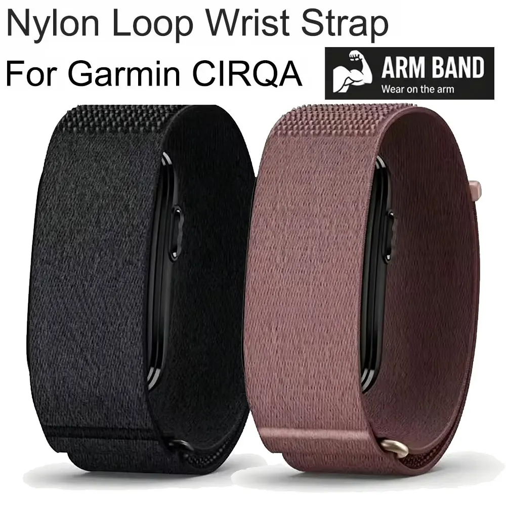 Deluxe Nylon Bicep Strap for Sport Fitness Trackers