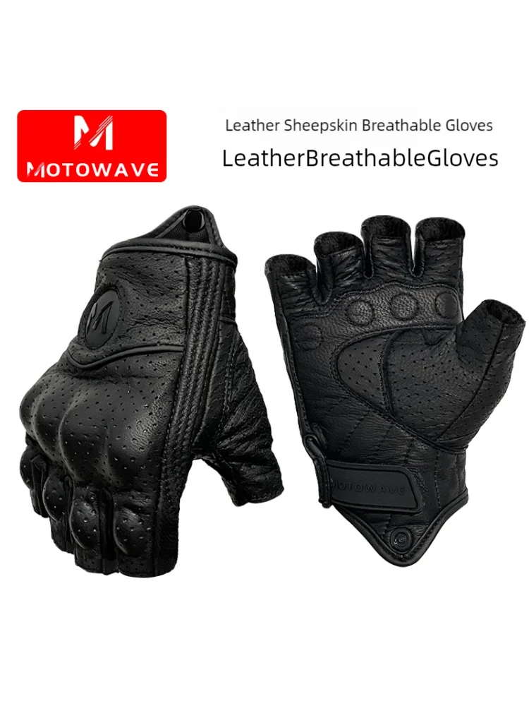 Motorcycle gloves Men's summer cycling sunscreen retro leather women's half finger gloves