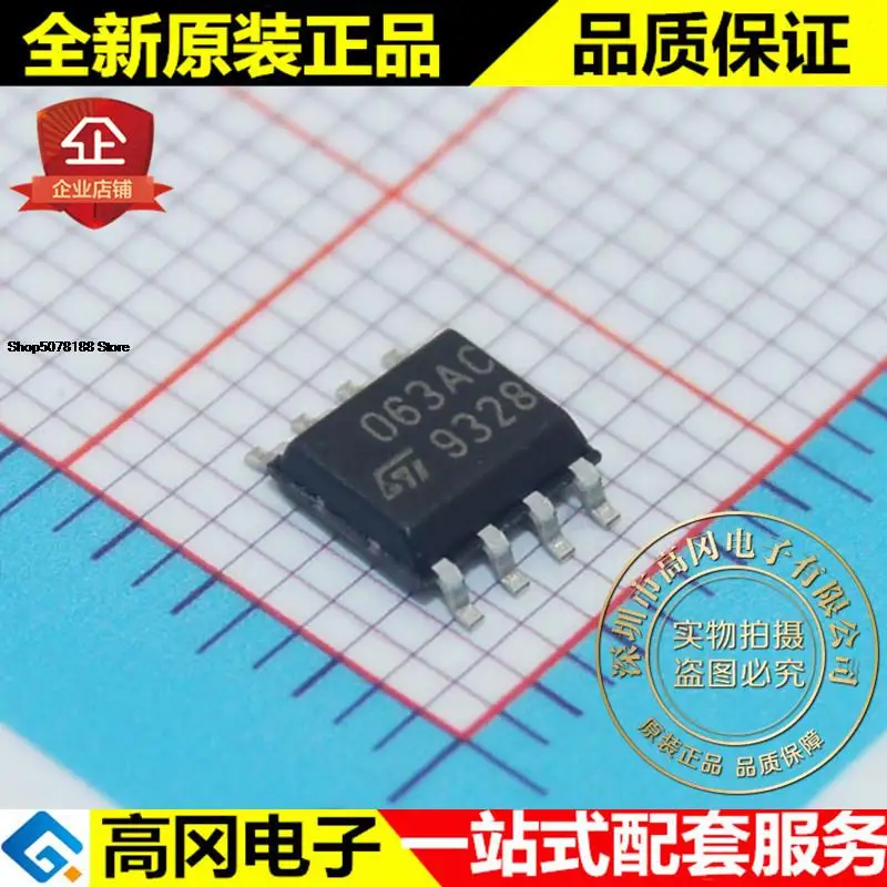 

5pieces MC34063ACD-TR 063AC SOP8 ST 40V 1.5A DC-DC