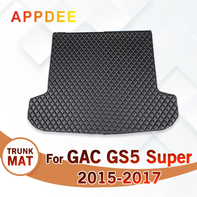 

Автомобильный коврик для багажника для GAC Trumpchi GS5 Super 2015 2016 2017 пользовательские автомобильные аксессуары автомобильное украшение интерьера