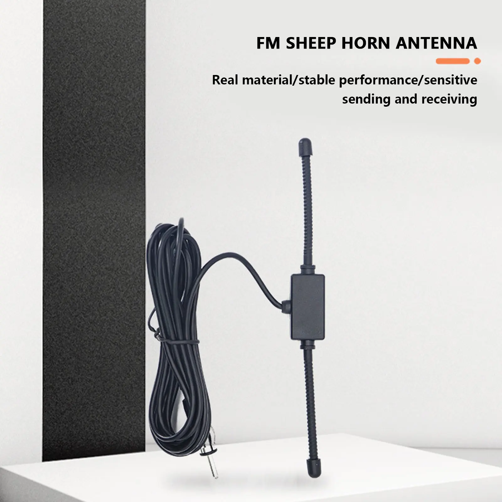 Рисунок 3 - Универсальная автомобильная антенна