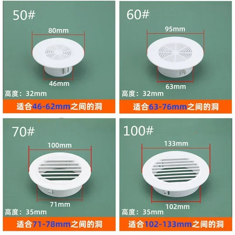 Air Conditioning Hole Cover Air Vent Grille Ventilation Grille Air Vent Cover 1PCS Air Conditioning Hole Cover Dust Plug Round Wall Decorative Cap Air Ventilation Grille Systems Kitchen Bathroom Accessories