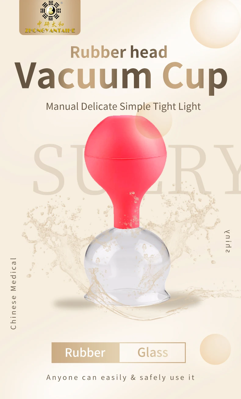 Description Picture 2 of itemZhongyan Taihe Brand Household Glass Cupping Medical Dehumidification Tool Anti Cellulite Massager Cupping