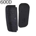 600D