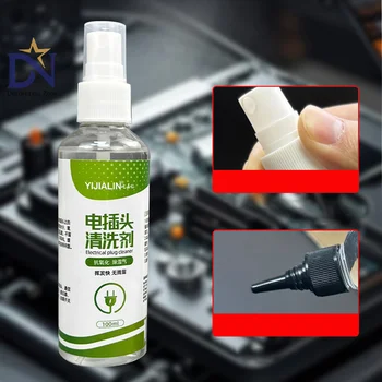 Heavy Duty Industrial Equipment Degreaser Liquid For Car Plugs Electrical Cleaner Fast-Drying Electronic Cleaner Aerosol Spray 1