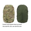 10-80L Tactical backpack  cover rain-proof bag and green dual-purpose 2
